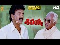 Sivayya Telugu Movie Full HD Part 6 12 Rajasekhar Monika Bedi Sanghavi Suresh Productions