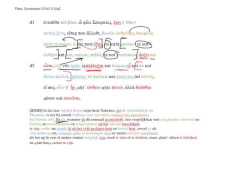 Symp. 211d1-212a2 Diotima 10