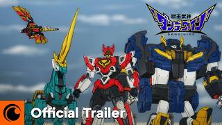 Official Trailer [Subtitled]