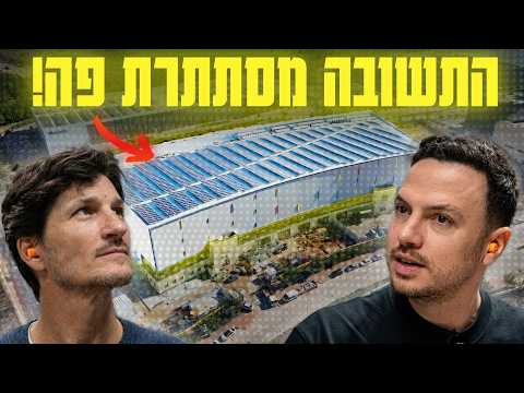 הצצה אל מאחורי הקלעים של עולם הבינה המלאכותית והשלכות לעתיד