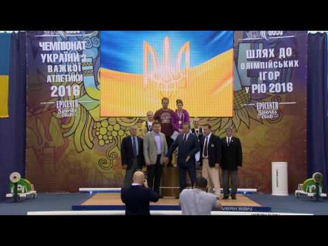 Тяжелая атлетика. Чемпионат Украины-2016. Женщины, 69 кг. Городок, Хмельницкая область