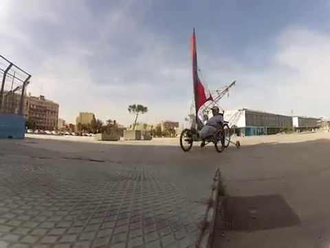 TRIKE SAIL-3