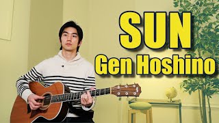 SUN (Gen Hoshino) Cover【Japanese Pop Music】