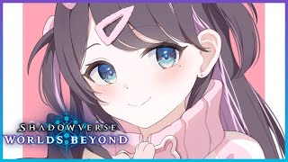 【シャドバWB】明日までにダイヤかグラマスいきたくね＿？【ぶいすぽ/花芽なずな】