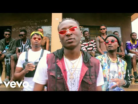 NiSHOLA - Gbadura Mi [Official Video]