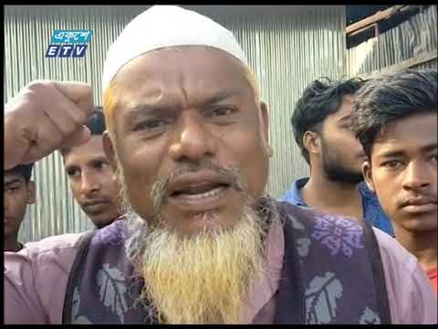 খাগড়াছড়ির মাটিরাঙ্গায় বিজিবি-গ্রামবাসী সংঘর্ষের ঘটনায় মামলা দায়ের | ETV News