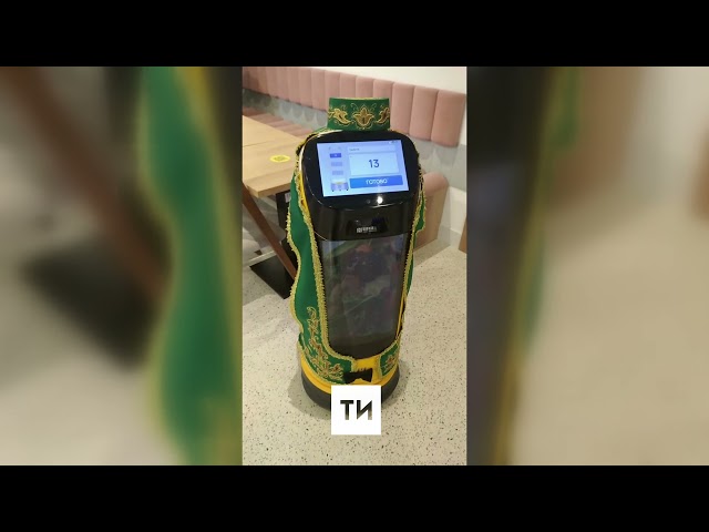 В Казанском кремле откроется кафе с роботом, разносящим заказы