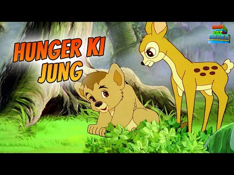 Hunger’s Story and the Old Lion’s Territory | Simba The Lion King | Thematic Cartoon Movie #otm