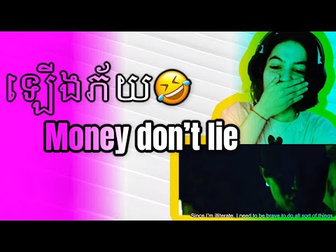 TINXJR - Money Don’t Lie (Murderer) ក្រដាសប្រាក់ (feat. YT) [Offical Music Video] | Reaction