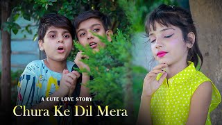 Chura Ke Dil Mera  Goriya Chali  Romantic Love Sto