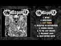 Collapsed S T FULL ALBUM 2020 Crust Punk Death Metal D Beat