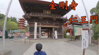 【XV1900cu】【Raiderレイダー 】【高幡不動尊】最悪、こんな日もあるよね【モトブログ】