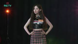 Yebin baila &quot;Baby Shark&quot; (Ver. SEXY)