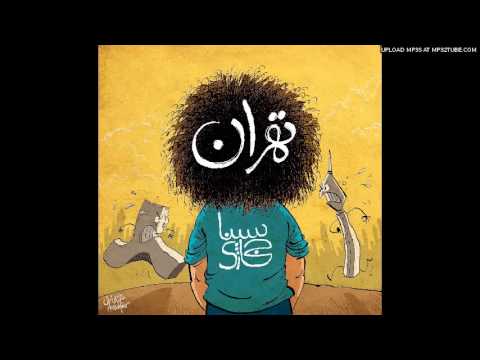 Sina Hejazi - Tehran