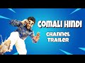 Comali Hindi channel trailer #India