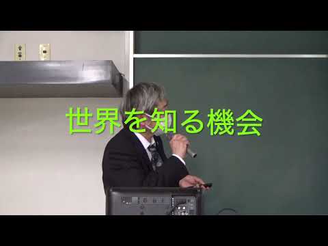 人文学科 令和5（2023）年度入学者向け 第1回大学院理学研究科説明会