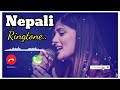 Nepali Ringtone New Nepali Ringtone Nepali Callertune Cut Tune Nepali Song Ringtone