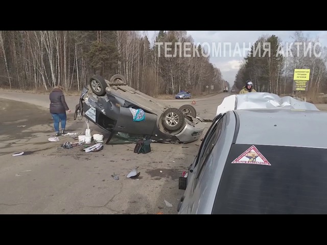 Двое пострадавших и четыре разбитых авто