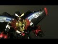 TJ Reviews SRC GaoGaiGar