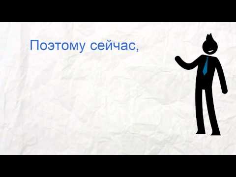 Открытие банковского счета в Сингапуре