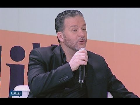 Baynetna - Nicolas and Mirna Osta 14/02/2013