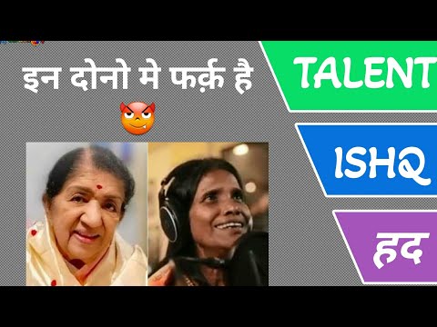 NEW TRENDS ON SOCIAL MEDIA or BAKCHODI | SOFT ROAST X RANU MANDAL ROASTED | SWELTERed KID