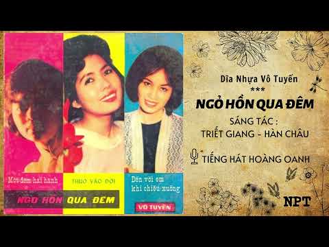 Thể hiện bởi Hoàng Oanh (trước 75)