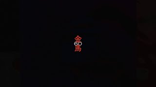 [情報] 金馬60頒獎典禮主持人： Lulu 黃路梓茵