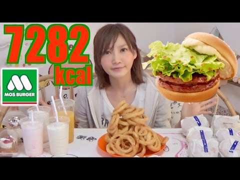 download lagu mp3 mp4 Mos Burger Teriyaki Chicken Burger Calories, download lagu Mos Burger Teriyaki Chicken Burger Calories gratis, unduh video klip Mos Burger Teriyaki Chicken Burger Calories