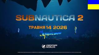 Subnautica 2