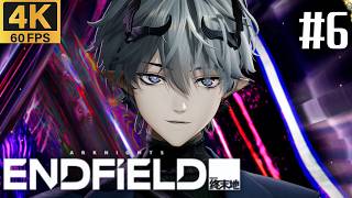【アークナイツ：エンドフィールド】第2章プロセスⅠ #6 【4K60FPS】