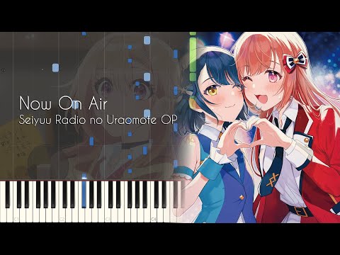 Seiyuu Radio no Uraomote Now On Air Miku Itou