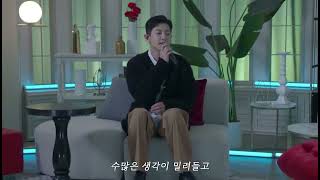 Download lagu Chanyeol's live vocals: Tomorrow (2022) mp3