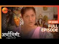 Ardhagini Ek Khoobsurat Jeevan Saathi Hindi TV Serial Full Ep 69 Sudeepa Singh Zee TV