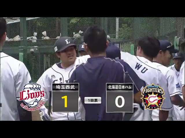 【ファーム】ライオンズ・中村 文句なしの特大アーチで先制!! 2018/5/29 L-F(ファーム)