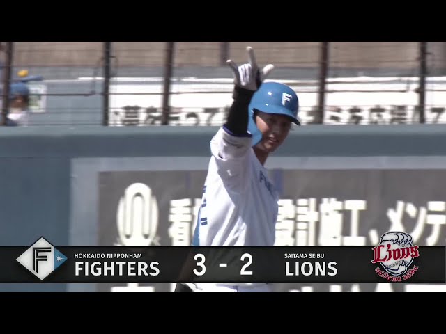 [Farm] A battle for points! The Fighters 'Taisei Fujita hits a timely hit to the shortstop/third baseman to take the lead! August 3, 2025 Hokkaido Nippon-Ham Fighters vs. Saitama Seibu Lions