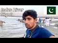 Indus River Or Sindhu Nadi Sindh Pakistan Ranbir Tiwary Vlogs