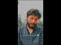 Zindagi Se Jyada Mohabbat Nahi Karni Chahiye Shorts