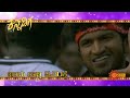 Power Star Puneeth Rajkumar Starrer Veera Kannadiga Today At 9 30 Pm On Udaya TV