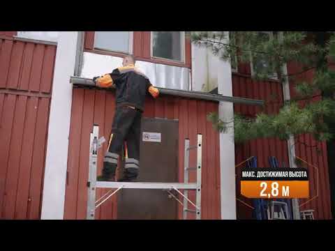 Миниатюра изображения товара Помост Вихрь 73/5/1/25