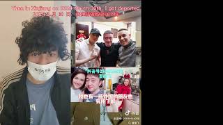 抖音还有人开始诽谤我，我没有见过7000女生我也没有病，4年单身对山东女女友忠诚