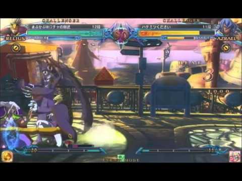 BBCP 10/11/2013 Tachikawa 3on3 Part 6/7