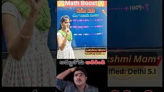 🔥 Sum of Consecutive 10 Numbers in Seconds | Unique Math Trick for Exams #ytshorts #youtubeshorts