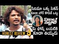 Public HONEST REVIEW On Virata Parvam Movie Sai Pallavi Rana Daggubati Daily Culture