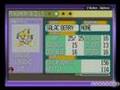 Pokemon Ruby Sapphire Jirachi