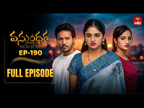 Vasundara | 5th January 2026 | Full Episode No 190 | ETV Telugu