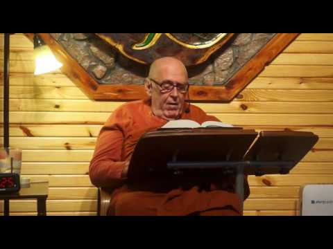 2016 MN-56 Upāli Sutta