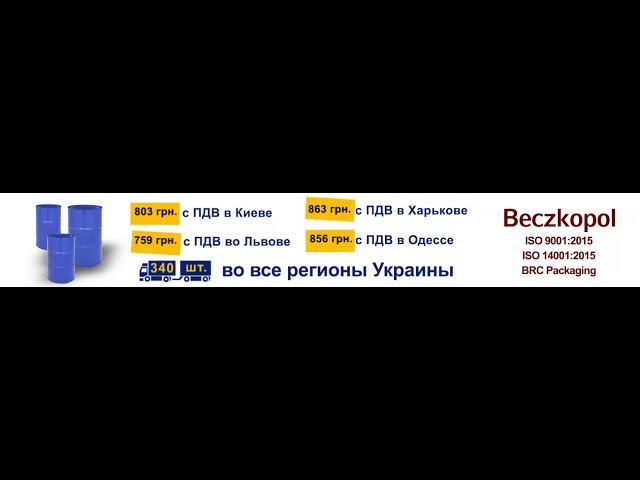 Фото Банер був розроблений по чіткому ТЗ замовника. Використовується як реклама на сайті.