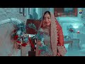 Clip 1