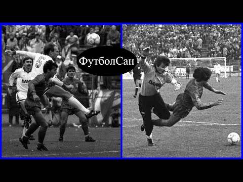 1988 Стяуа Бухарест - Спартак Москва 3:0 Кубок чемпионов Обзор Дасаев, Бубнов, Мостовой, Черенков...